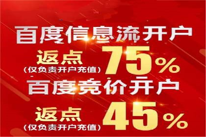 微信信息流广告运营：一则流量转化的经典实例